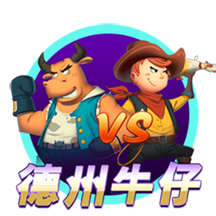 小因扎吉赞瓜迪奥拉：他是史上最佳教练，新月能与曼城交手是荣幸
