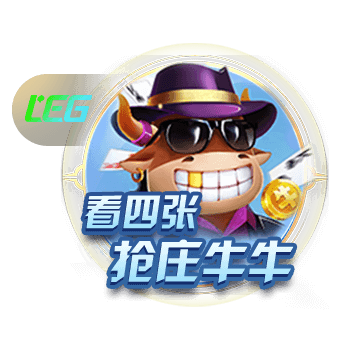 成功！世俱杯不是欧冠，欧洲三强出局，亚洲独苗晋级，原因相同的