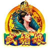 赏金大对决桌面版客户端