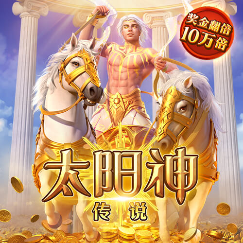 72球65助！皇马官方发推祝贝林厄姆22岁生日快乐