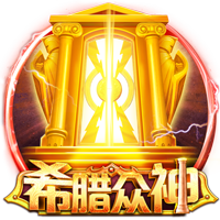 图拉姆谈欧冠失利：我们面对的巴黎是世界最佳球队 想每年进决赛