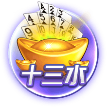 诺伊尔：巴黎是欧冠冠军，我们本赛季交过手也研究过欧冠决赛
