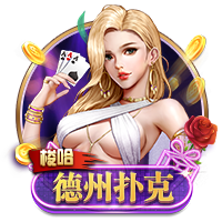 阿森纳长期合同锁定未来核心，青春指数仅次小老虎沃尔科特