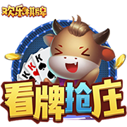 世俱杯巴黎拜仁会师八强