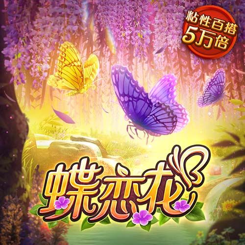 生涯无欧冠的六大球星，伊布上榜，大罗在列，一人曾三次决赛失利
