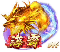 赏金大对决 v2.18.731.8 官方正式版 2