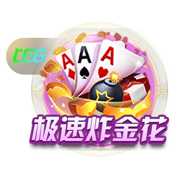 即将踢成欧冠？世俱杯8强定4席！1/4决赛2场对决确定：巴黎VS拜仁