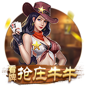 世俱杯16强战前瞻：梅西对决大巴黎，3场欧美对决，皇马再战尤文