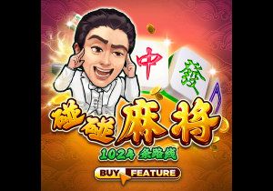 多库：上次踢尤文我们输了，但和当时相比我们是不同的球队了