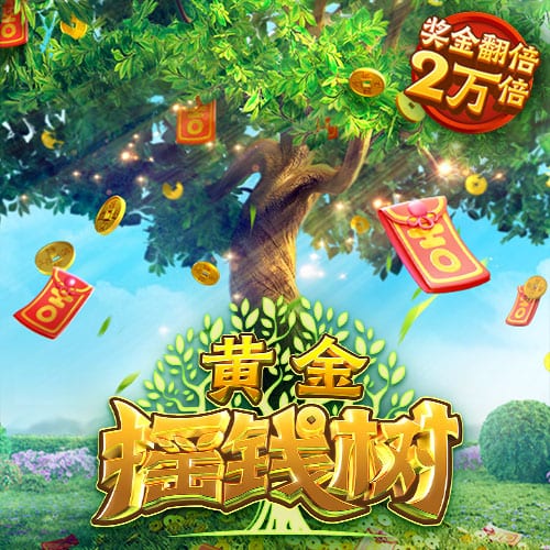 模仿本泽马，他成为顶级掠食者