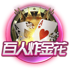 邮报：瓜帅拒绝带10名青训去美国，怕太多人无法上场影响士气