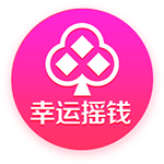 世俱杯巴黎拜仁会师八强