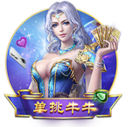 世俱杯16强前瞻，梅西难演神奇，切尔西4强有望，国米3大猜想