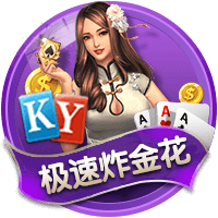 72球65助！皇马官方发推祝贝林厄姆22岁生日快乐