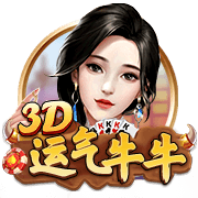 来世俱杯看欧冠决赛！欧洲9队晋级16强，8强潜在对阵全是欧冠决赛