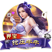 世俱杯巴黎拜仁会师八强