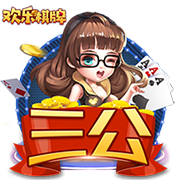 记者：曼联、马竞近几周考察了大马丁，球员想踢欧冠