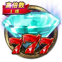 欧冠夺冠带来市场和影响力，巴黎球衣销售数据创历史新高