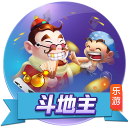 6.5万人见证，世俱杯4