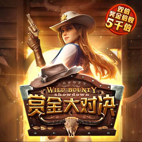 埃德森：我的未来在曼城，下赛季将为英超欧冠而战