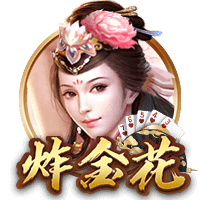 即将踢成欧冠？世俱杯8强定4席！1/4决赛2场对决确定：巴黎VS拜仁