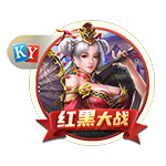 豪强云集！世俱杯淘汰赛上演欧洲内战，尤文皇马对决引爆40亿关注