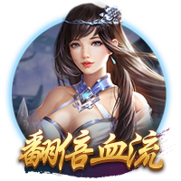 生涯无欧冠的六大球星，伊布上榜，大罗在列，一人曾三次决赛失利