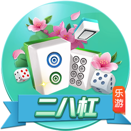 球风相克？曼城与尤文近三次交手完全占据下风，战绩为0胜0平3负