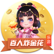 邮报：曼联全队抵达芝加哥，当地气温超32度&体感温度可能到46度