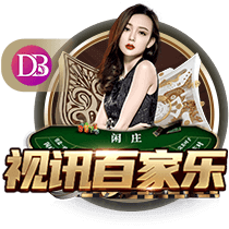 图拉姆谈欧冠失利：我们面对的巴黎是世界最佳球队 想每年进决赛
