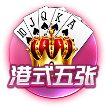 今晚会如何？上赛季欧冠，弗拉、麦肯尼建功，尤文2
