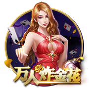 法甲拒绝推迟大巴黎新赛季首轮比赛，球员假期恐不到一个月