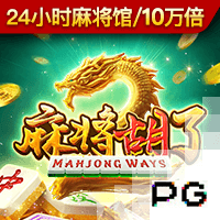 巴黎在杯赛淘汰赛只有一次曾击败拜仁晋级，为20/21赛季欧冠