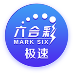 梅西发文告别世俱杯：自豪进入16强，很开心见到一些我尊敬的人