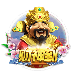 索默：欧冠已经结束，我们专注于世俱杯；赢下这种比赛很重要