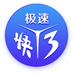 约罗：放假需要休息但也要保持训练，这是我和梅努今夏在做的事情