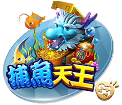 法甲拒绝推迟大巴黎新赛季首轮比赛，球员假期恐不到一个月
