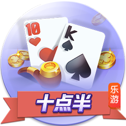 诺伊尔：巴黎是欧冠冠军，我们本赛季交过手也研究过欧冠决赛