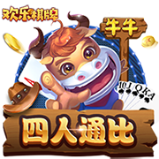 16强洲际顶级冠军数：皇马15冠断层，15队均至少1座&迈阿密0座