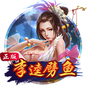 赏金大对决手机版