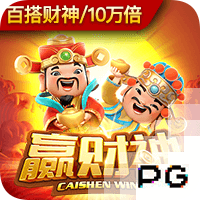 世俱杯淘汰赛化身时光机：欧冠、世俱杯决赛可能扎堆重演