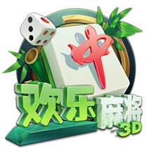 埃德森：我的未来在曼城，下赛季将为英超欧冠而战