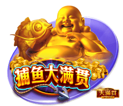 赏金大对决电脑免费版