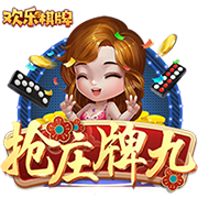 赏金大对决正式版