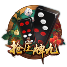 图拉姆谈欧冠失利：我们面对的巴黎是世界最佳球队 想每年进决赛