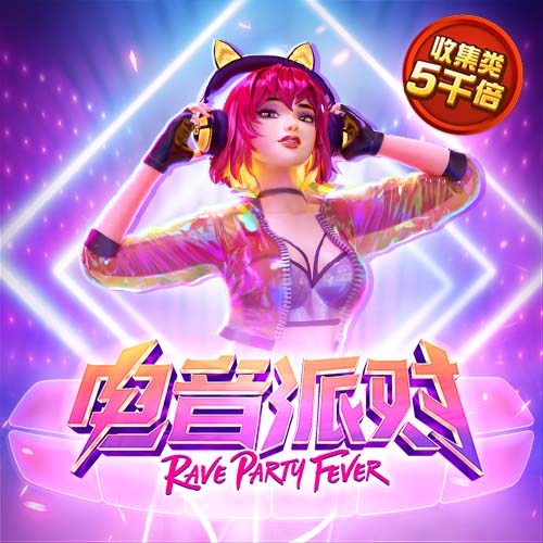 内马尔：我认为我的足球巅峰在巴黎，17