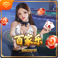 巴黎此前对阵拜仁战绩为6胜8负，淘汰赛阶段只赢过1次