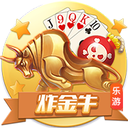 世俱杯巴黎拜仁会师八强
