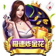 来世俱杯看欧冠决赛！欧洲9队晋级16强，8强潜在对阵全是欧冠决赛